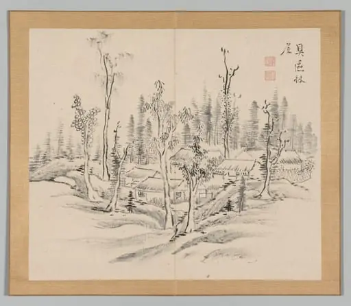 Reverberations of Taiga, Volume 2 (leaf 23)