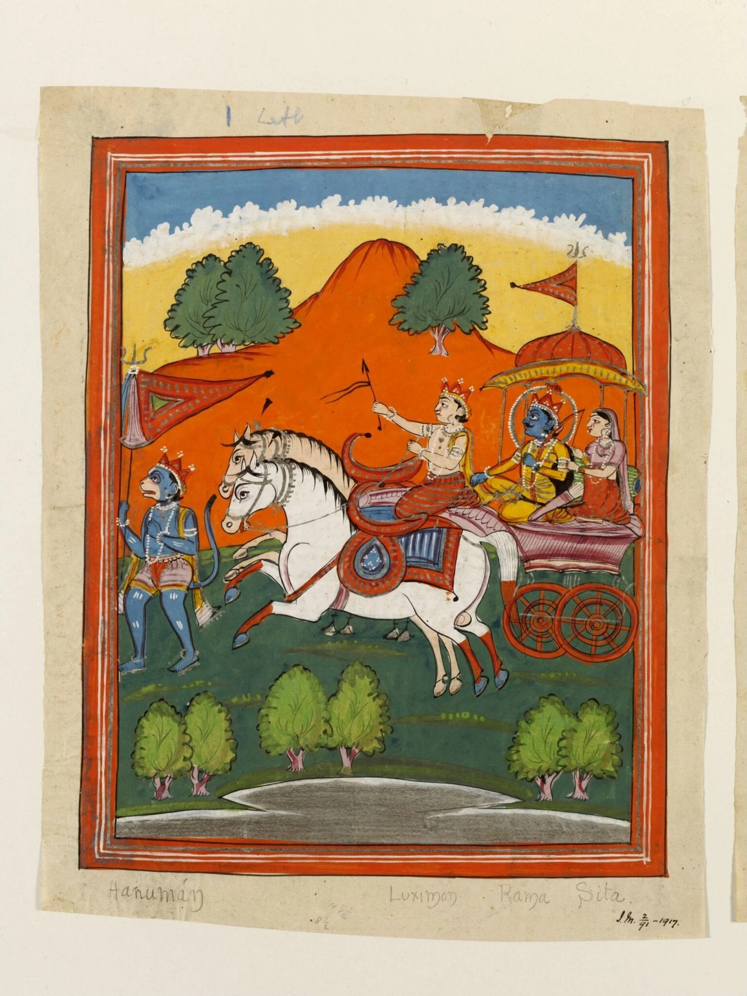 Rama, Sita, Hanuman and Lakshman, by Unknown, paint, 1850