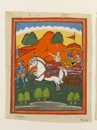 Rama, Sita, Hanuman and Lakshman