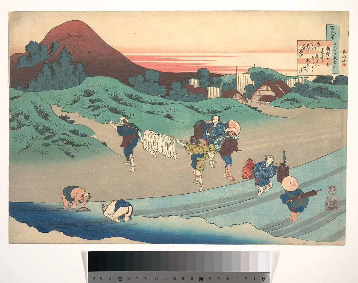 百人一首　うはかゑとき　持統天皇|Poem by Jitō Tenno (Empress Jitō), from the series One Hundred Poems Explained by the Nurse (Hyakunin isshu uba ga etoki), by Katsushika Hokusai, ink, 1839