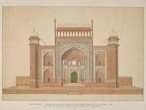 Gateway to the Taj Mahal