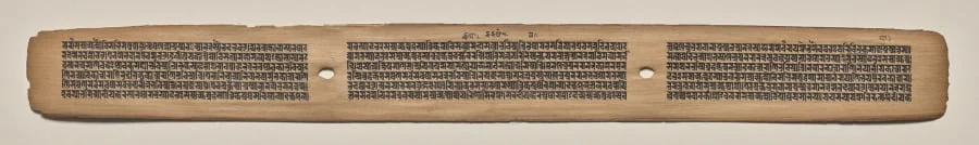 Text, Folio 129 (recto), from a Manuscript of the Perfection of Wisdom in Eight Thousand Lines (Ashtasahasrika Prajnaparamita-sutra), by Unknown, unspecified, 14