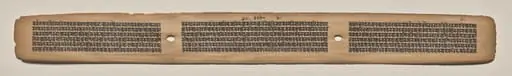 Text, Folio 129 (recto), from a Manuscript of the Perfection of Wisdom in Eight Thousand Lines (Ashtasahasrika Prajnaparamita-sutra)