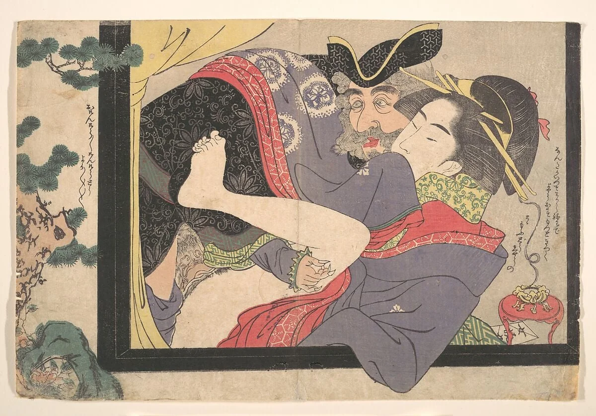 Untitled, by Chōkyōsai Eiri 鳥橋斎栄里, ink, 1795