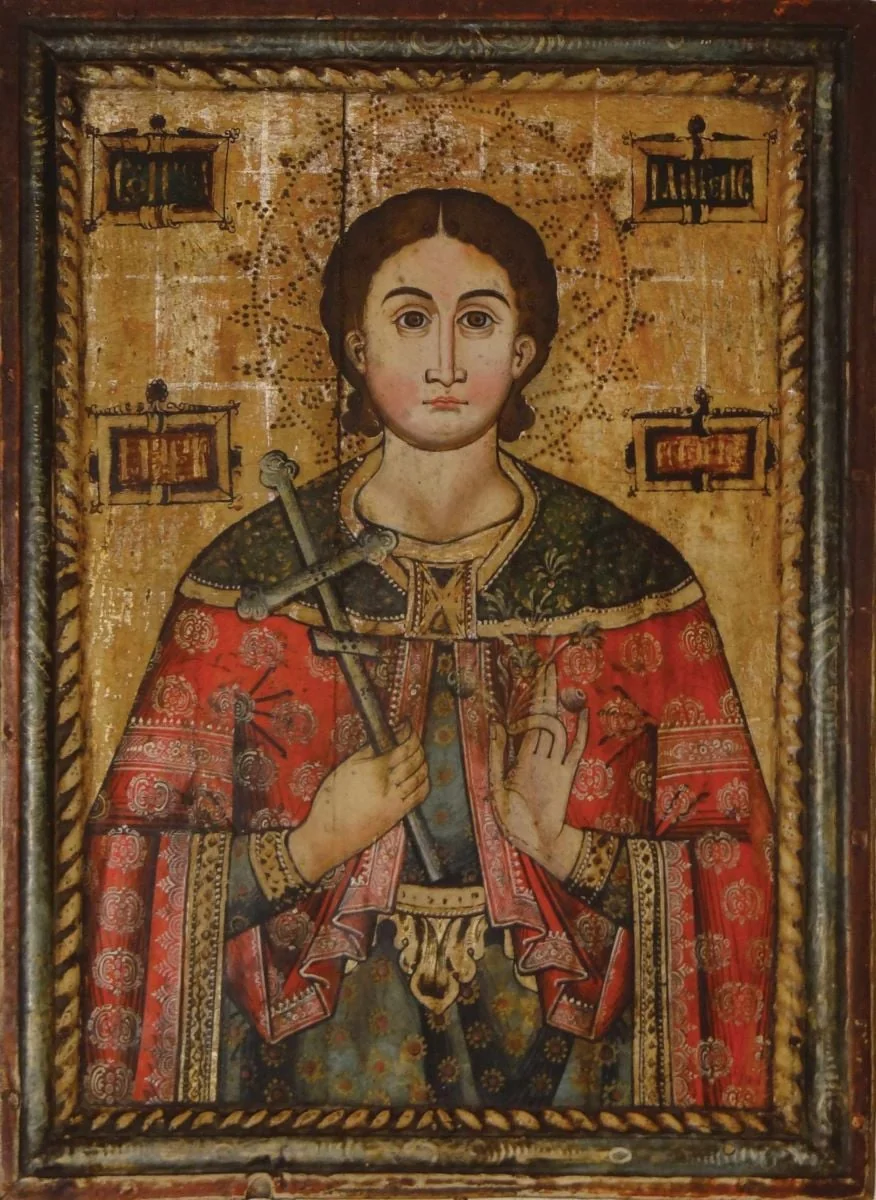 Sf. Gheorghe, by Gheorghe fiul lui Iacov, unspecified