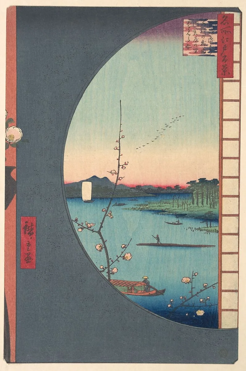 名所江戸百景  真崎辺より水神の森内川関屋の里を見る|The Suijin Temple Grove, Uchikawa, and the Village of Sekiya, by Utagawa Hiroshige, ink, 8