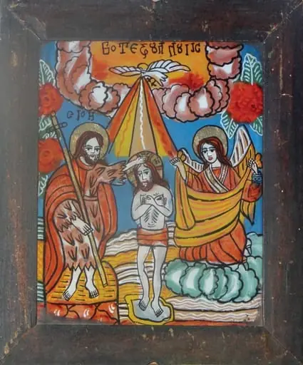 Botezul Domnului