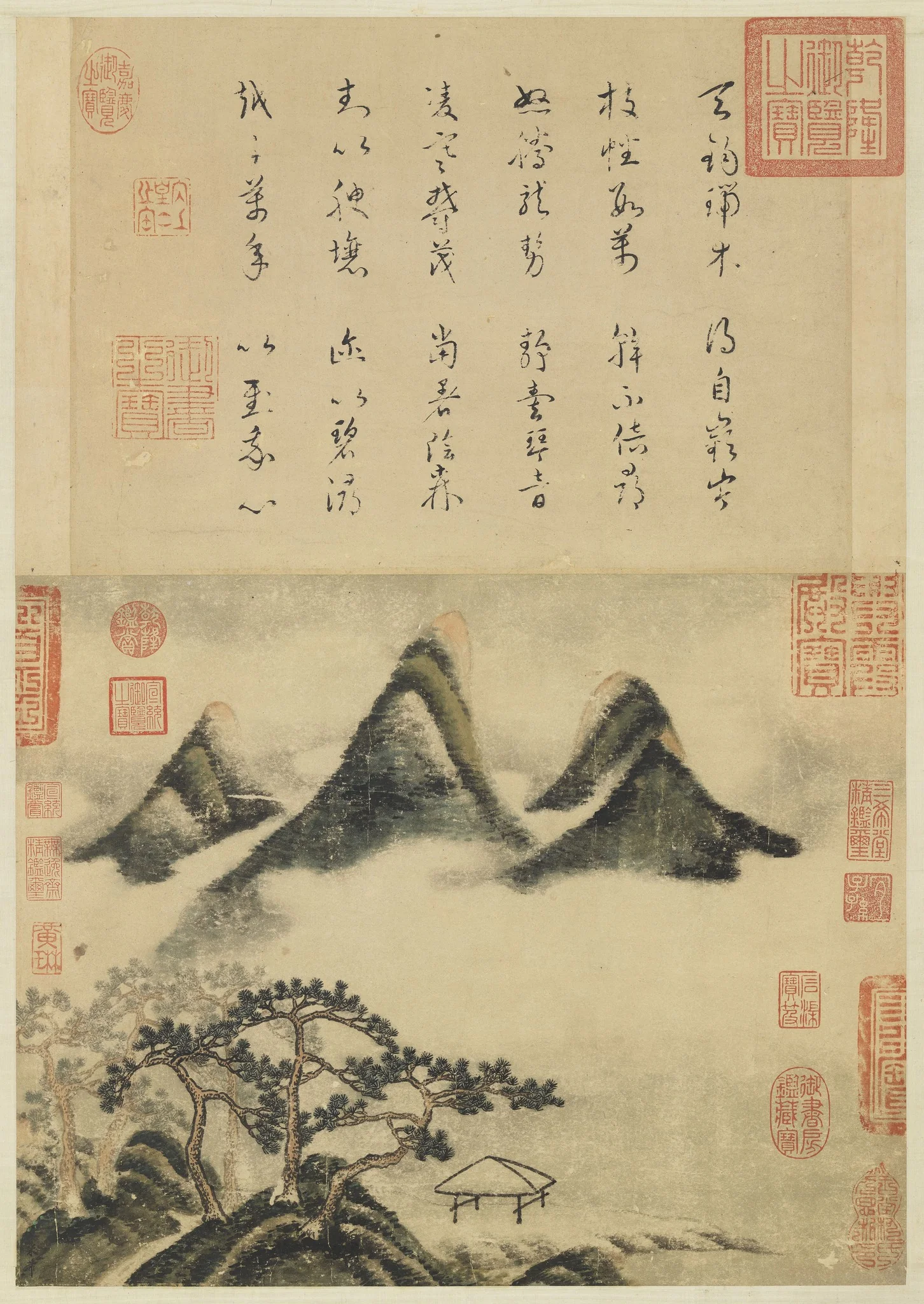 Spring Mountains and Auspicious Pines, by Mi Fu, unspecified, 1100