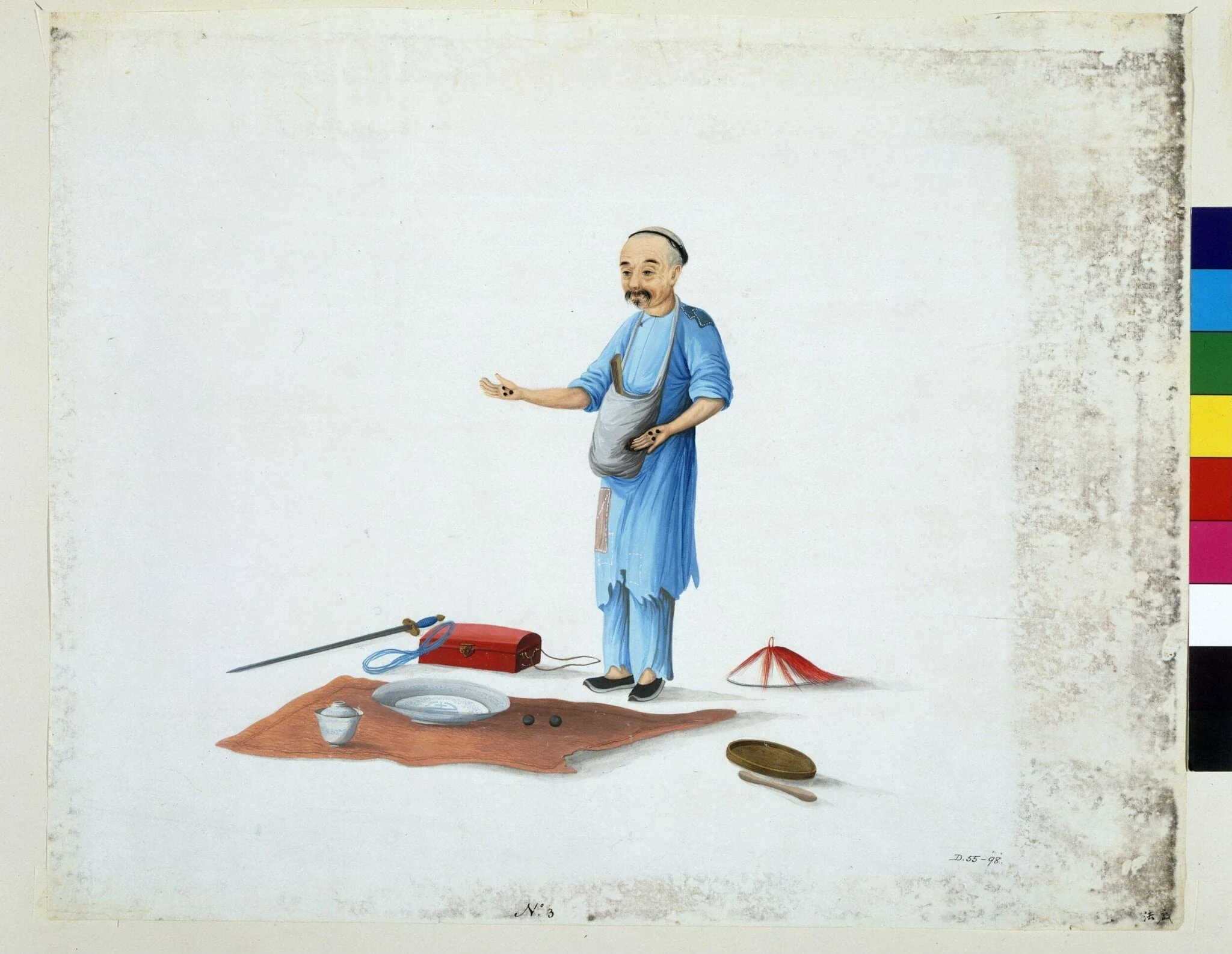 A Street Conjurer, by Puqua, paint, 1790