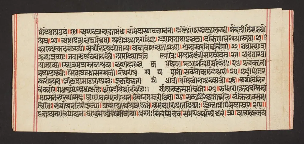 Legend of Durga