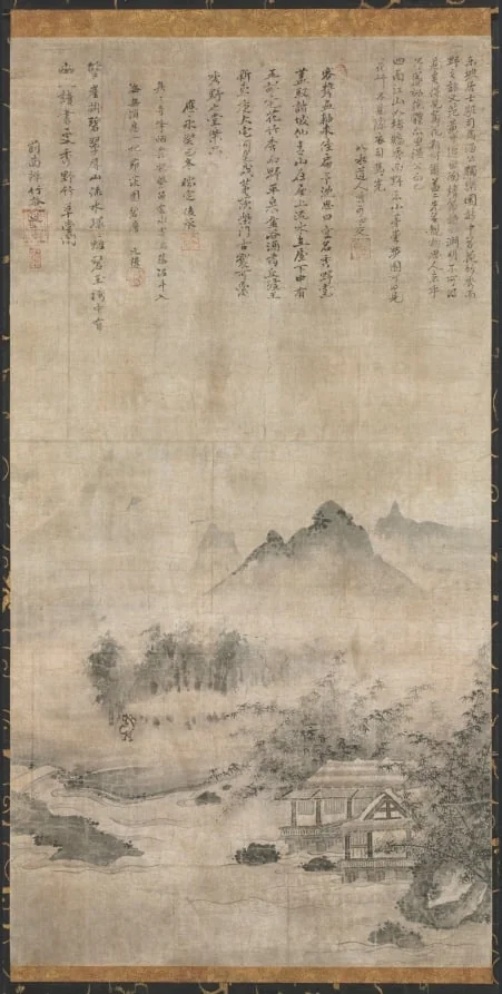 Landscape, by Unknown, unspecified, 1704