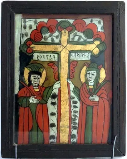 Sf. Constantin și Elena