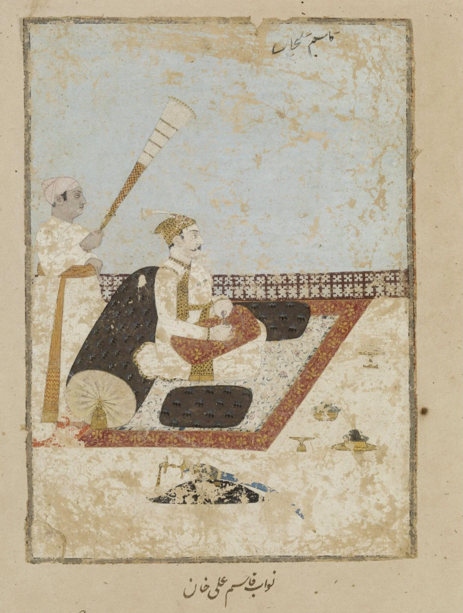 Nawab Mir Qasim Khan, by Unknown, paint, 1770