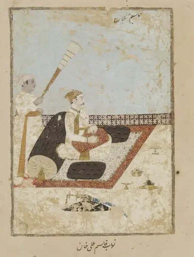 Nawab Mir Qasim Khan