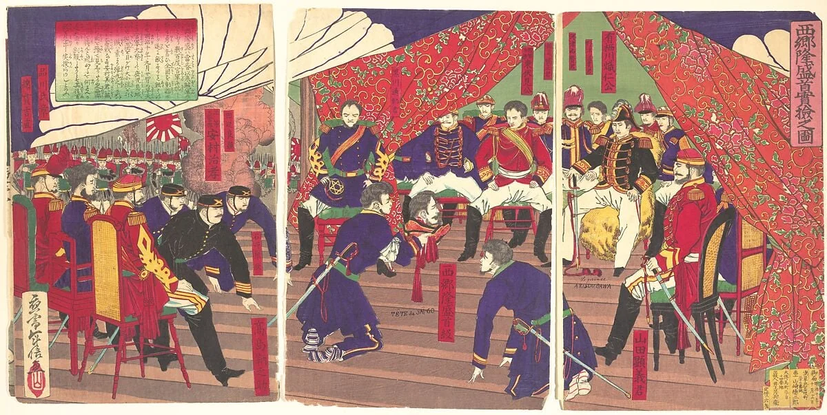 Saigo Ryusei Kubi jitsu ken|Presentation of the Head of Saigo to the Prince Arisogawa, by Yamazaki Toshinobu, ink, 16