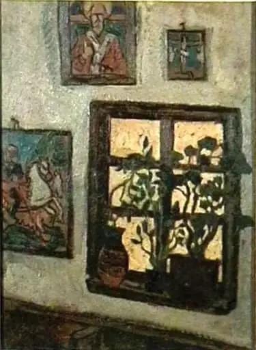 Fereastră