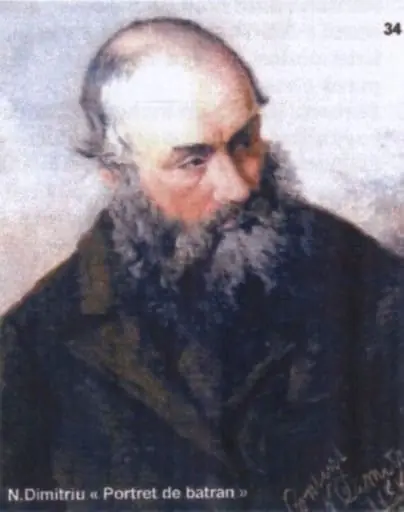 Portret de bătrân