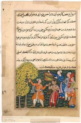 The king plucks fruit from the Tree of Life with his own hands and feeds it to a lady, from a Tuti-nama (Tales of a Parrot): Ninth Night