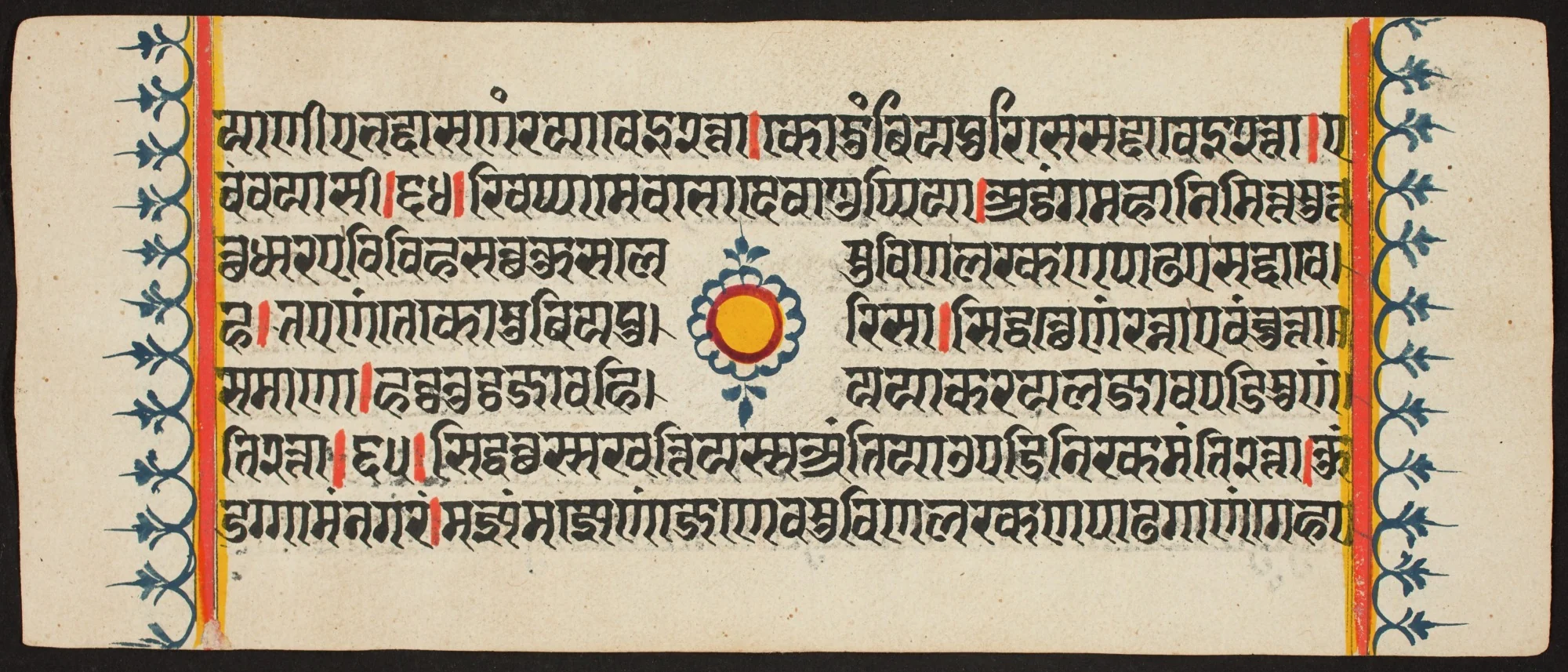 Kalpa Sutra, by Unknown, unspecified