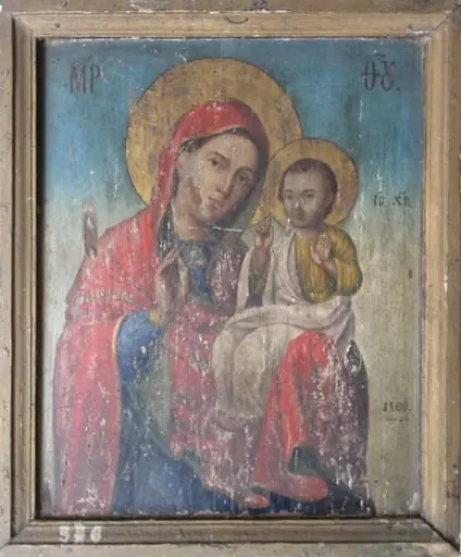 Maica Domnului cu Pruncul, floarea neveștejită