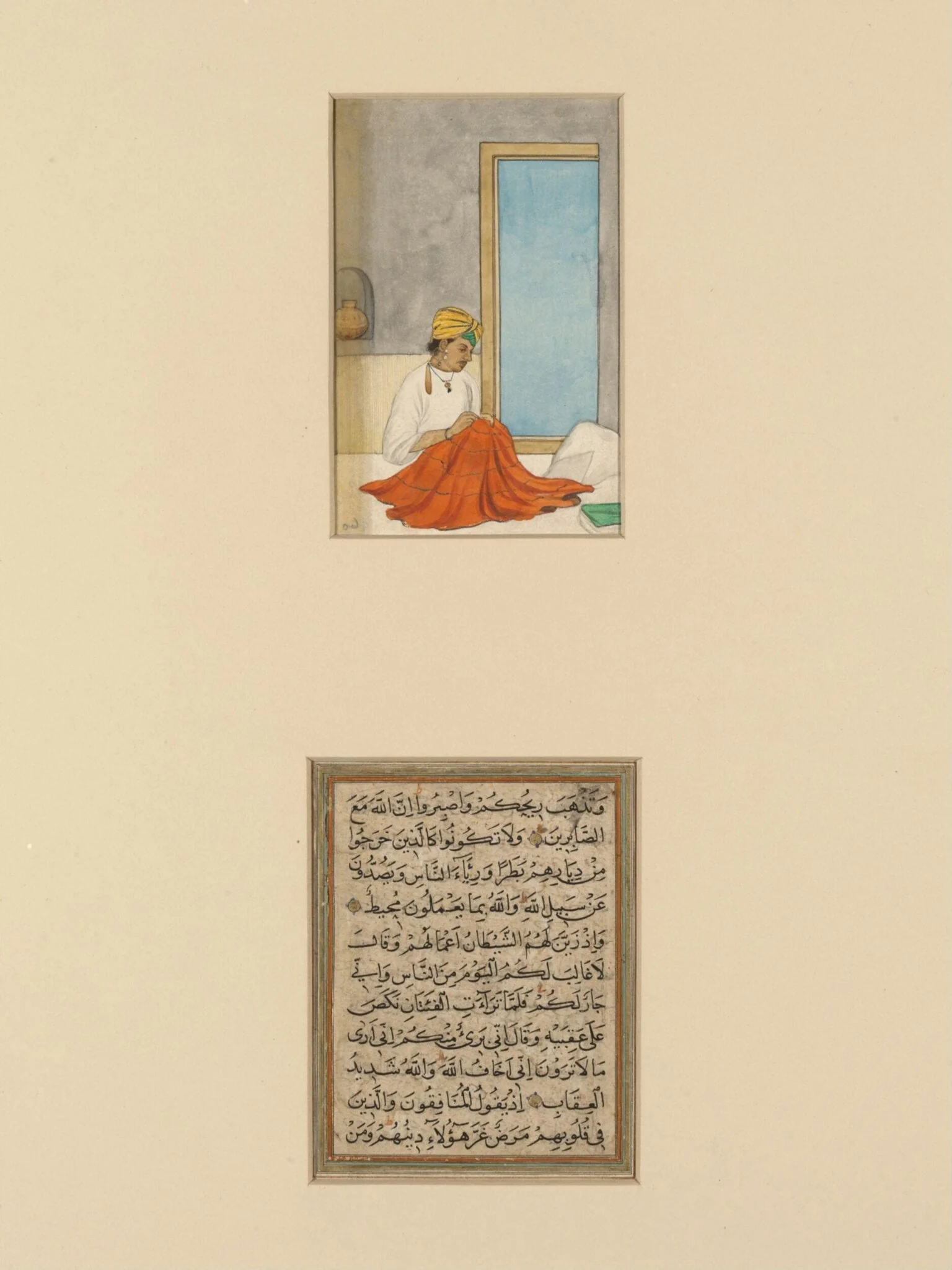 An embroiderer, by Unknown, paint, 1870