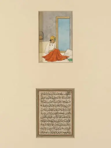 An embroiderer