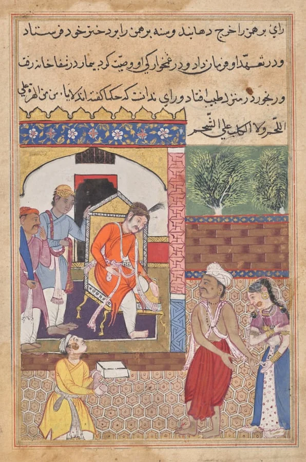 The magician, disguised as a Brahman, visits the king of Babylon, from a Tuti-nama (Tales of a Parrot): Thirty-fifth Night, by Unknown, unspecified, 1560