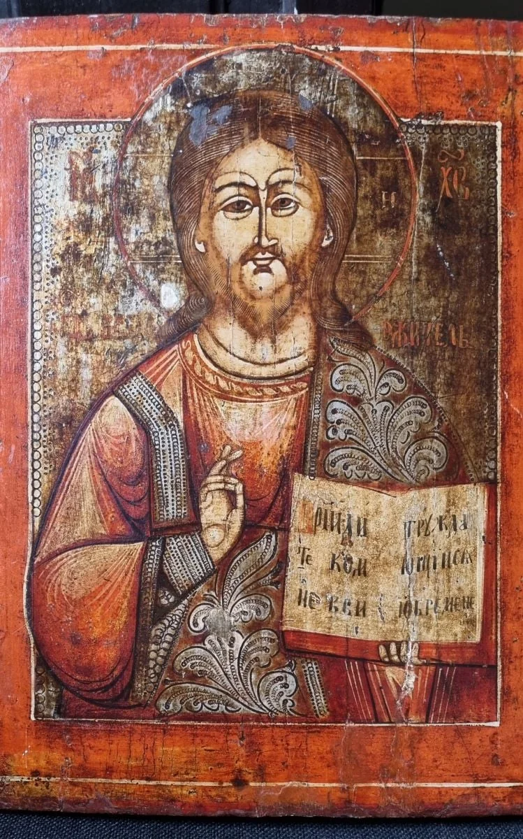 Isus Hristos Pantocrator, by Unknown, 1850