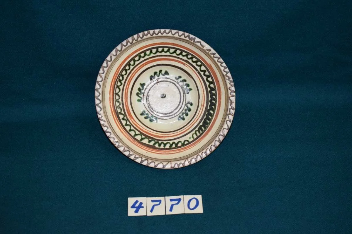 Strachină, by Unknown, 1850