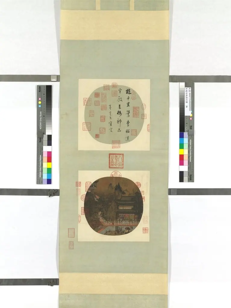 宋趙伯駒漢宮圖　軸