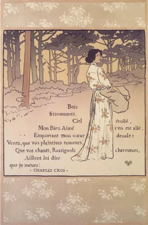 Trembling Woods (Bois frissonants)