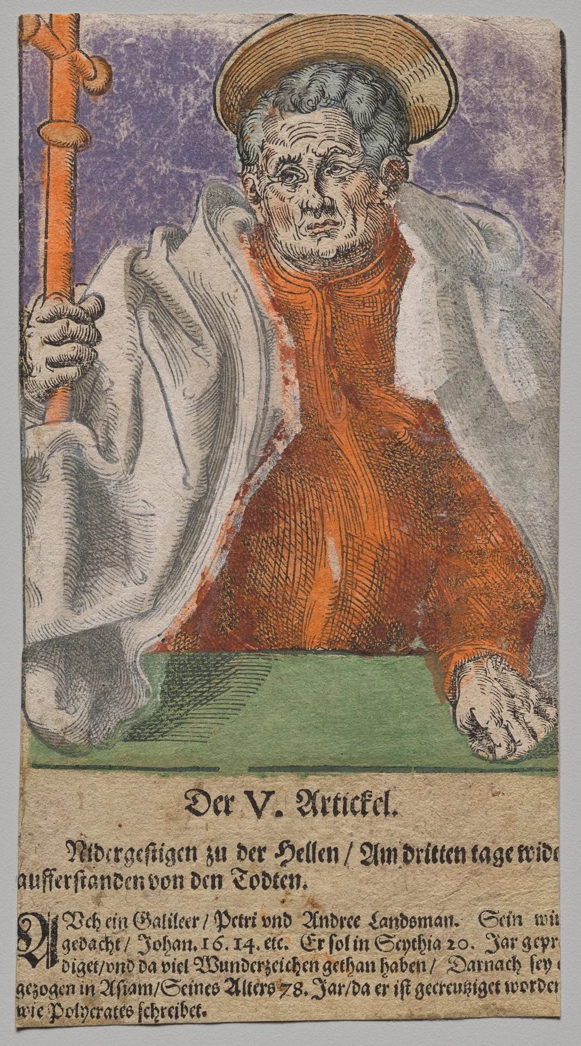 Philip from Christ, the Apostles, and Saint Paul, by After Lucas Cranach the Elder, 1564