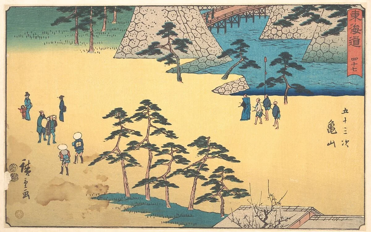 東海道五十三次　亀山|Kameyama, by Utagawa Hiroshige, ink, 1840