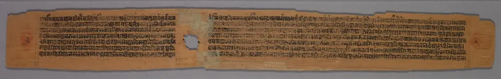 Leaf from a Jain Manuscript: page from a Great Poem about Twos (Dvyashraya Mahakavya) of Hemachandra, with commentary by Abhayatilaka: Text (recto)