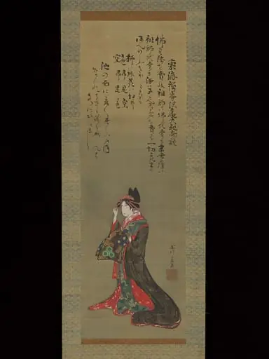 花魁図|Parading Courtesan