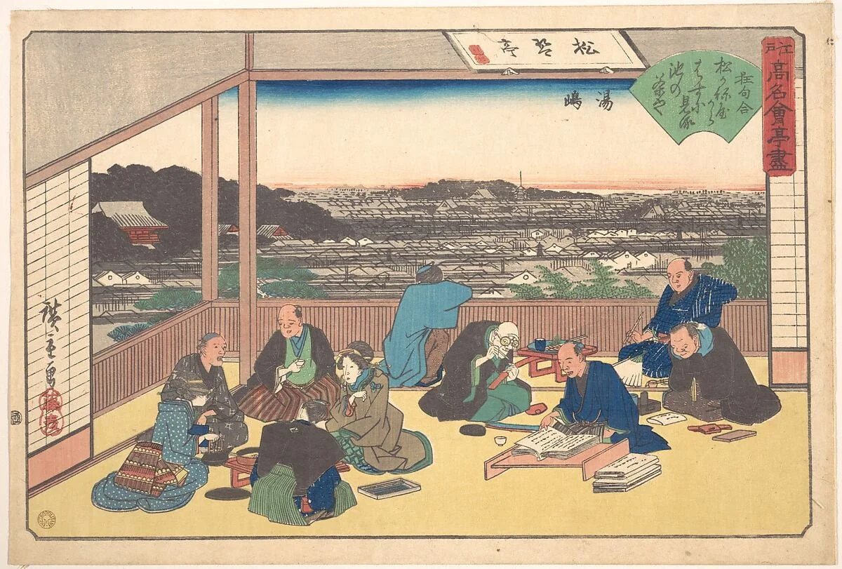 江戸高名会亭尽　湯島　松琴亭|Yushima (Matsu Kane-ya), by Utagawa Hiroshige, ink, 1840