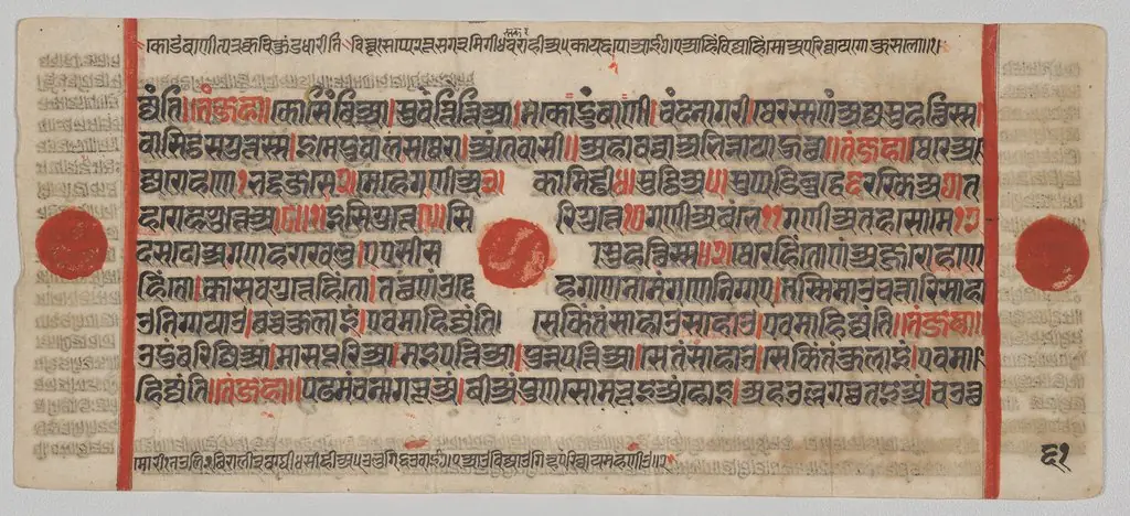 Manuscript with 24 Miniatures: Folio 61, text pages