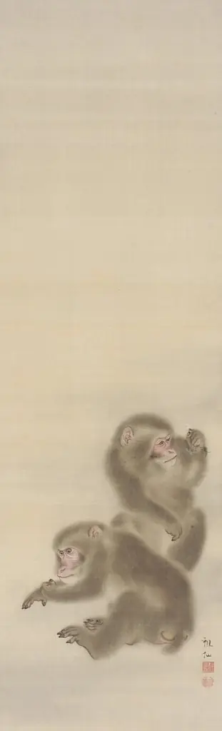 Two Monkeys
