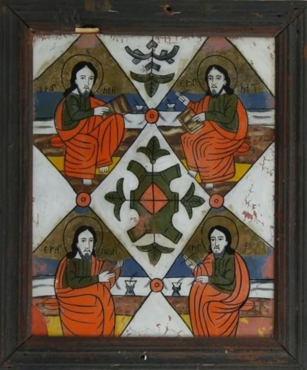 Cei patru Evangheliști, by Unknown, 1850