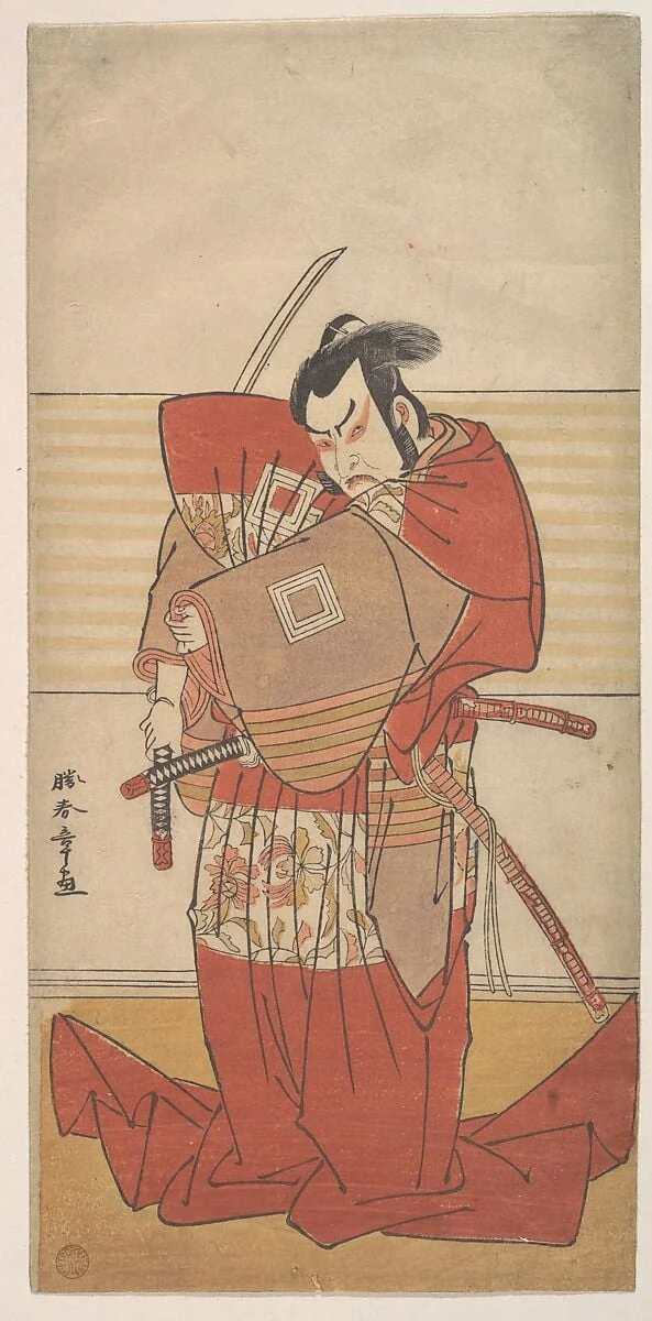 Untitled, by Katsukawa Shunshō, ink, 1781
