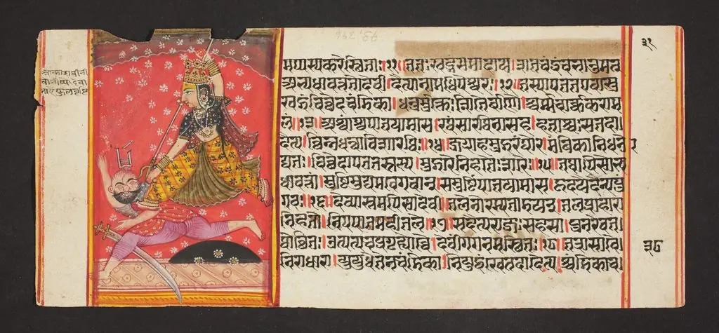 Legend of Durga