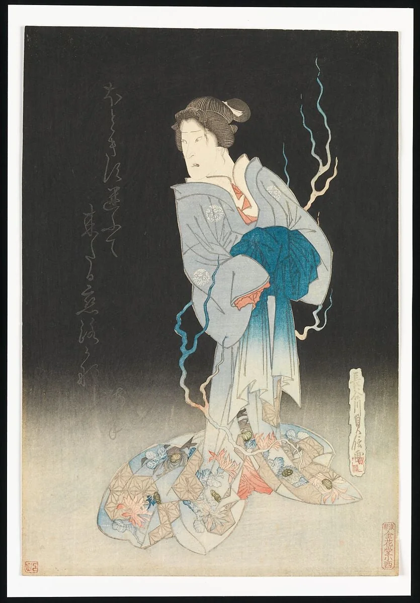 長谷川貞信画     三代目尾上菊五郎|Kabuki Actor Onoe Kikugorō III as the Spirit of the Courtesan Yonakishii, by Hasegawa Sadanobu, ink, 1841