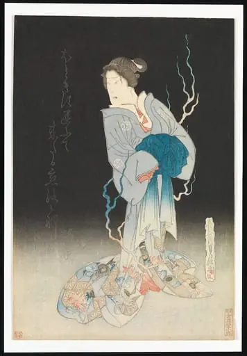 長谷川貞信画     三代目尾上菊五郎|Kabuki Actor Onoe Kikugorō III as the Spirit of the Courtesan Yonakishii