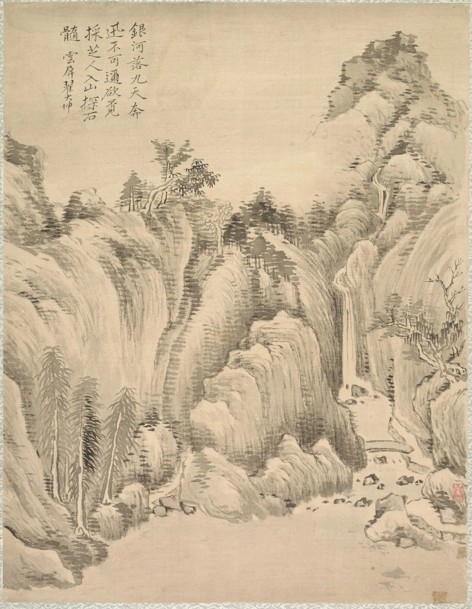 Waterfall and Rocks, by Tsubaki Chinzan, 1847