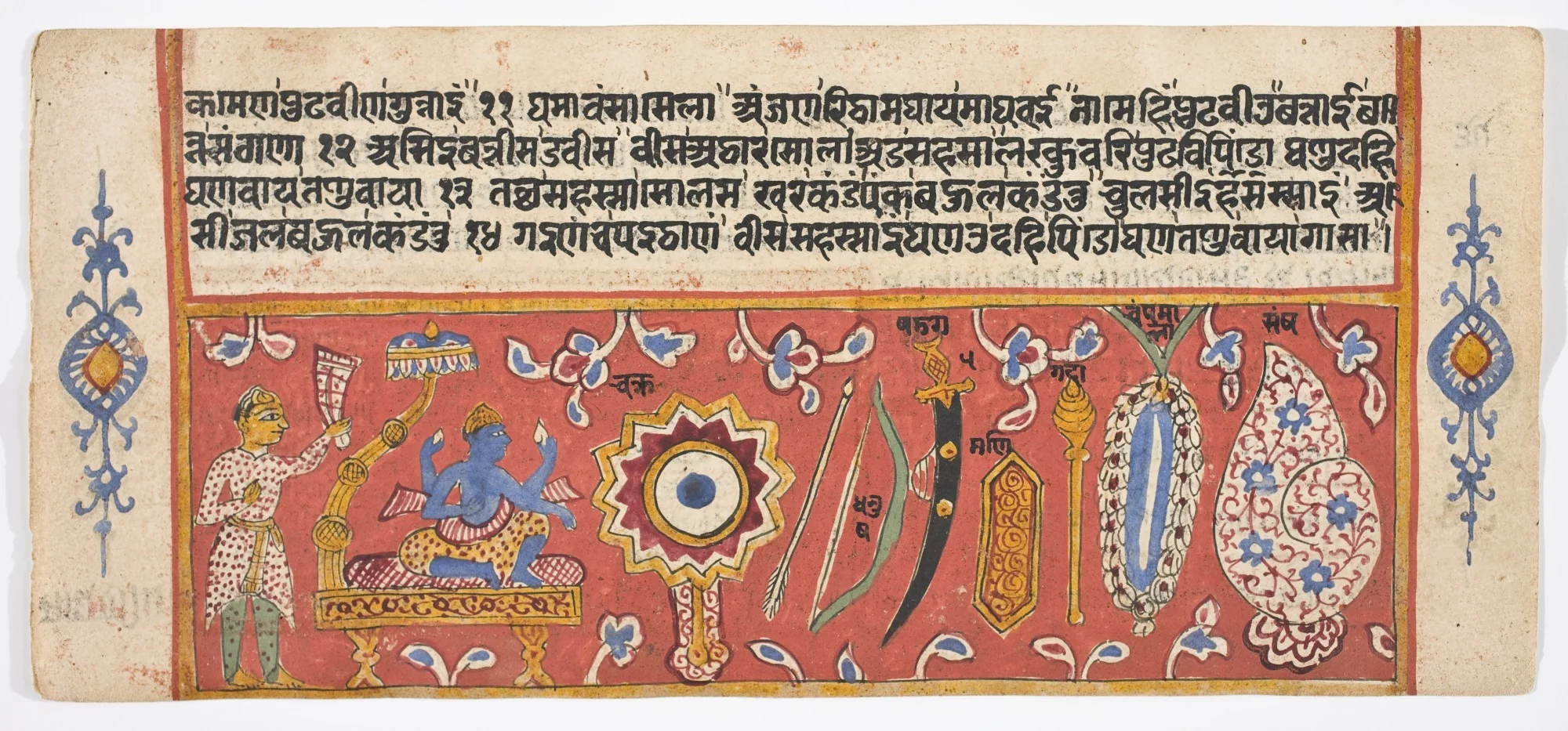 Tantric Manuscript "Sangrahani Sutra", by Unknown, unspecified