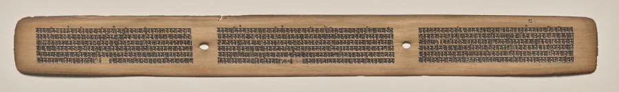Text, Folio 144 (recto), from a Manuscript of the Perfection of Wisdom in Eight Thousand Lines (Ashtasahasrika Prajnaparamita-sutra), by Unknown, unspecified, 14