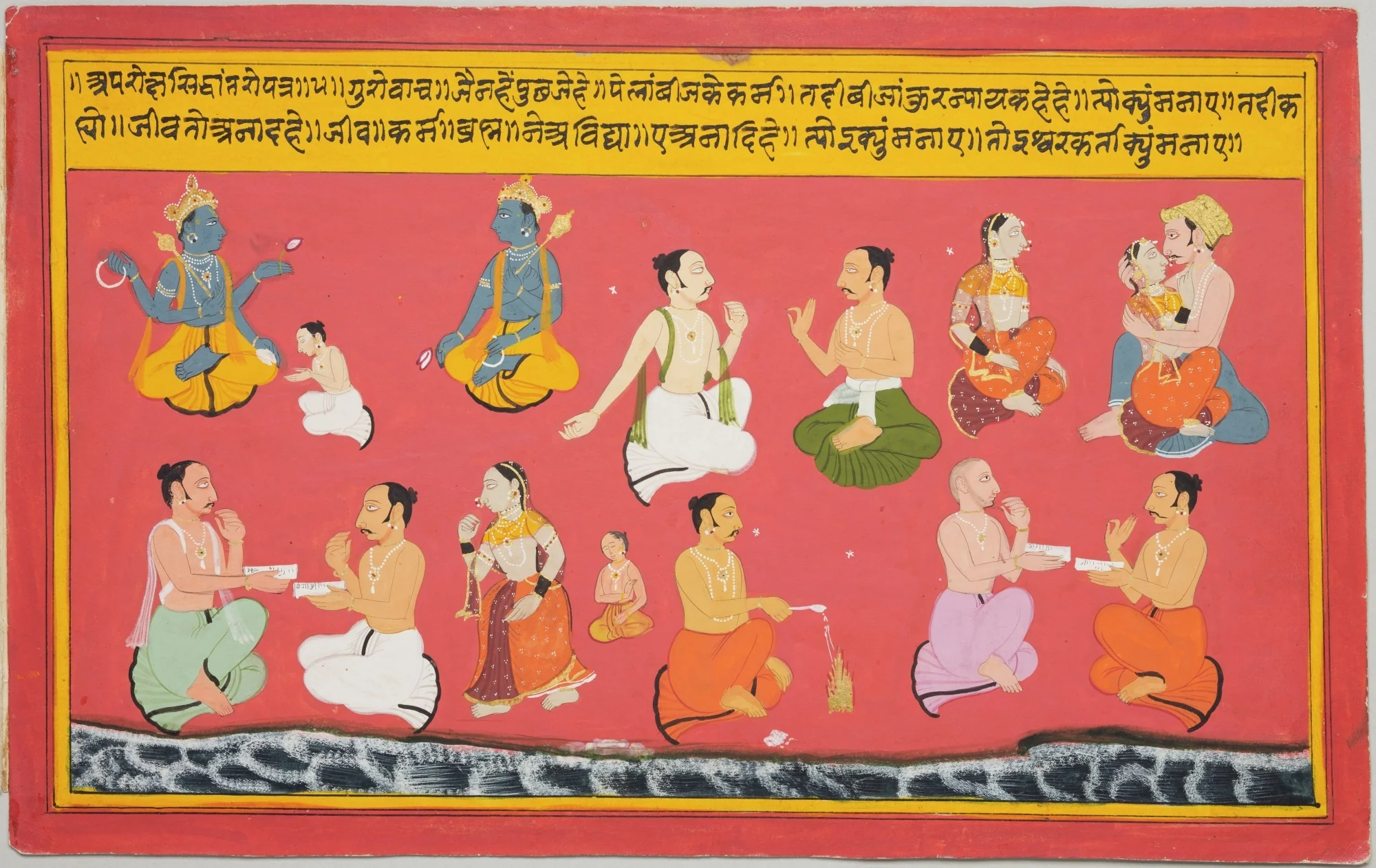 Worship of Hindu Deities (1 of 18)