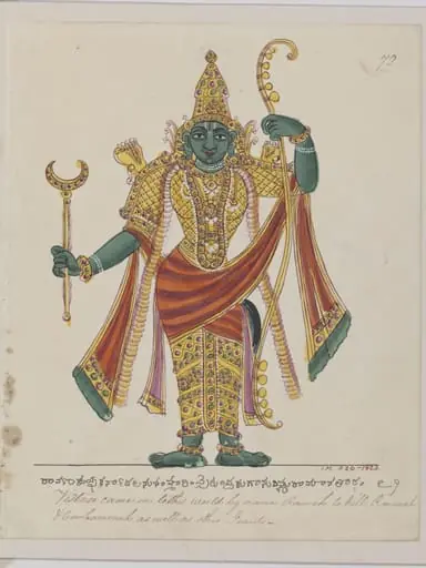 Rama holding a bow and a crescent tipped arrow