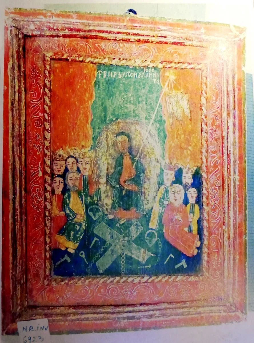 Înălțarea Domnului, by Unknown, 1850