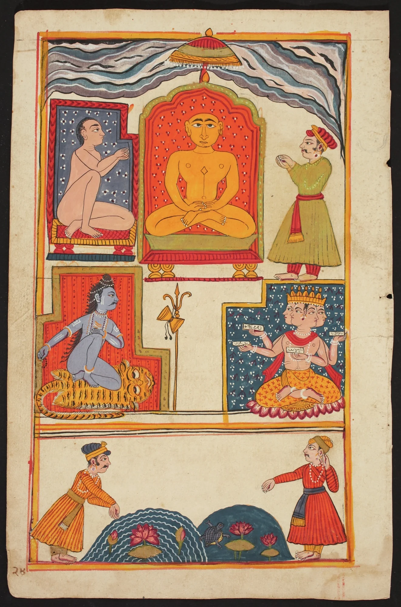 Folio from the Bhaktamara Stotra (“Hymn of the Immortal Devotee”), by Unknown, unspecified